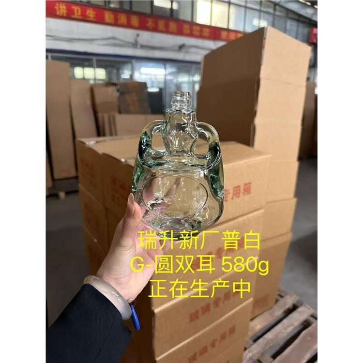 濟(jì)南晶白酒瓶