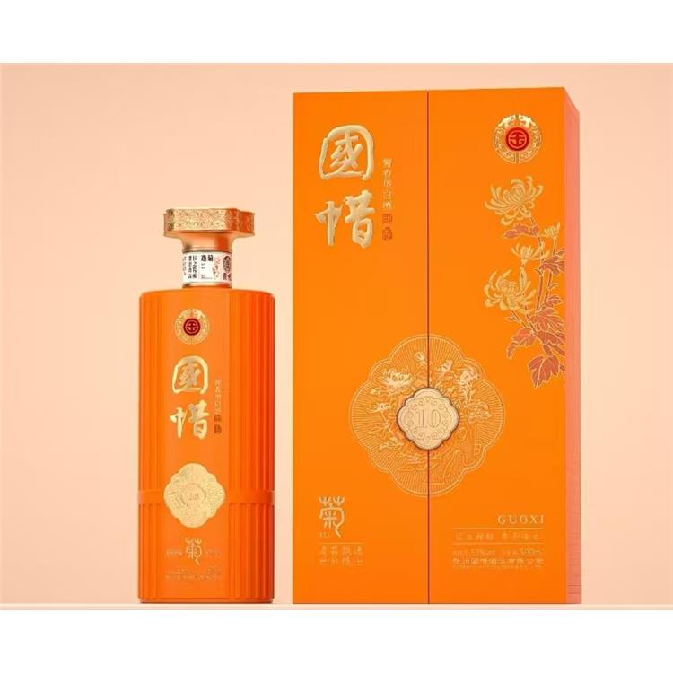 烏魯木齊新型酒瓶生產(chǎn)廠家