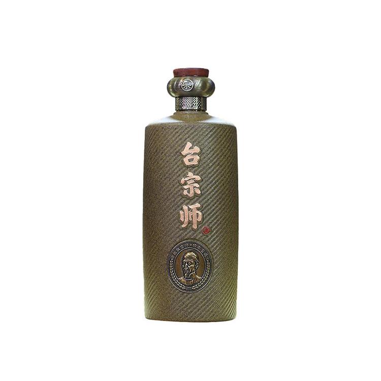 沈陽玻璃瓶廠家