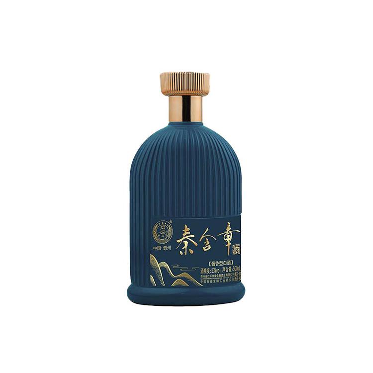 沈陽酒瓶生產廠家