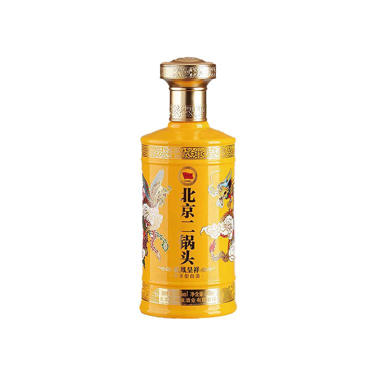 南京酒瓶廠家