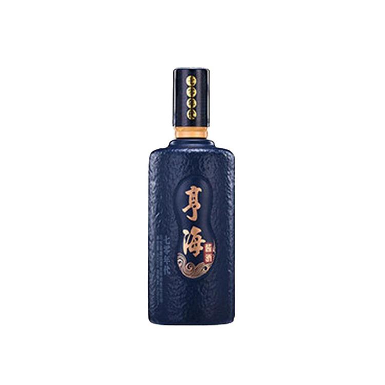 廣州噴涂酒瓶生產(chǎn)廠家