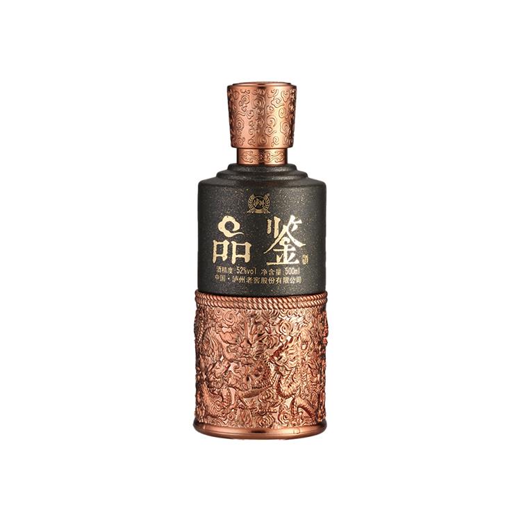 西安酒瓶廠家