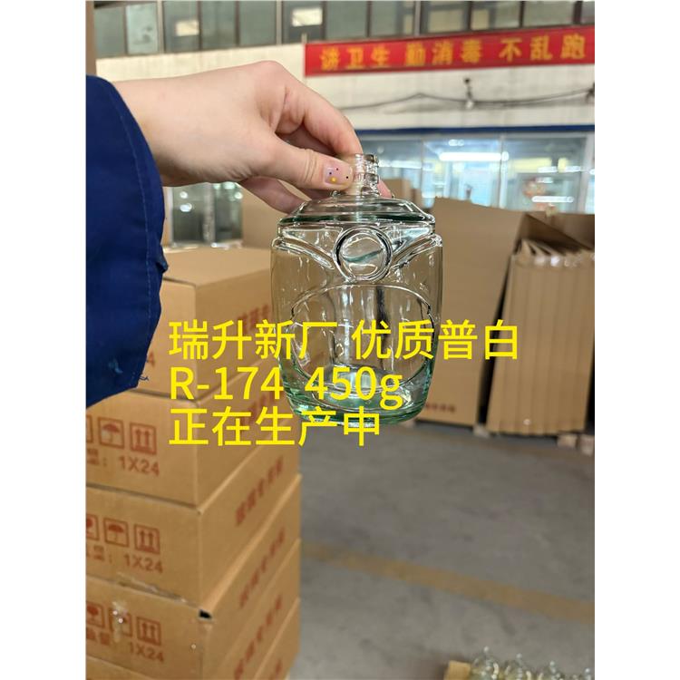 沈陽晶白酒瓶生產廠家