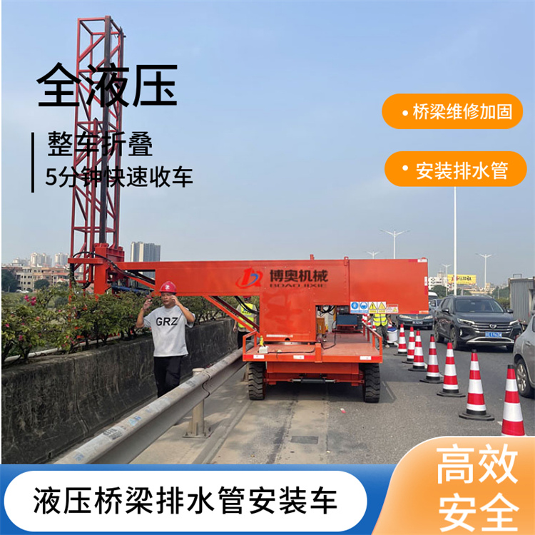 單邊橋梁檢測(cè)車 江西橋梁護(hù)欄臺(tái)車