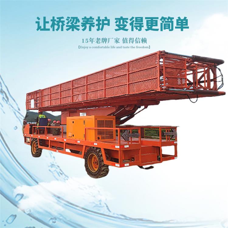 橋梁檢測(cè)小車(chē) 深圳橋梁側(cè)面施工車(chē)廠(chǎng)家 操作簡(jiǎn)單