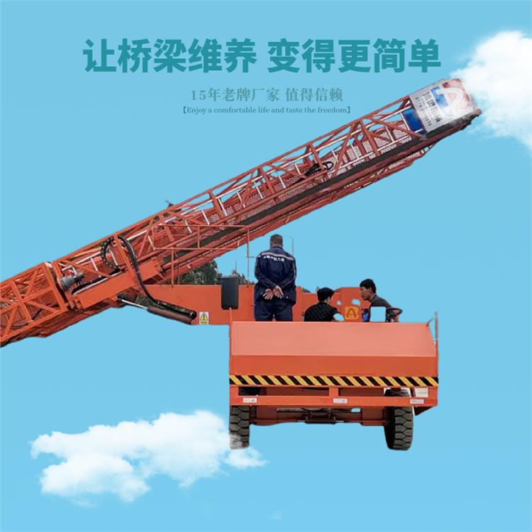 橋梁檢查車 支持定制 浙江輕型橋梁檢測車