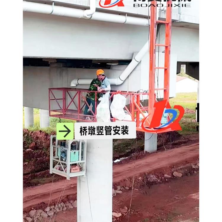 浙江橋梁落水管安裝車 橋梁護欄臺車