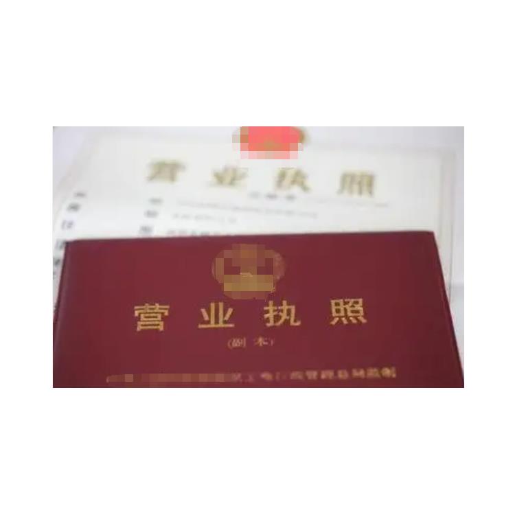 團(tuán)隊(duì)辦理 可提供普通**師