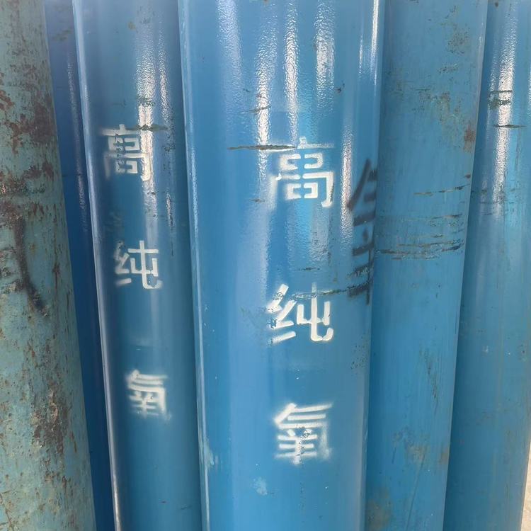 淮安高純氬氣配送_高純氣體