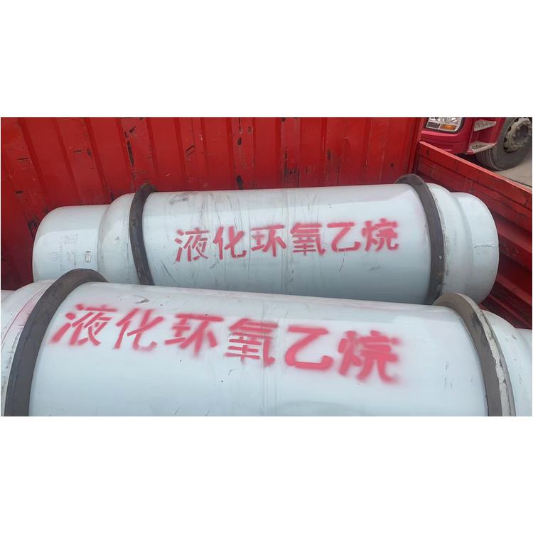 高純氣體_鹽城高純氦氣_泳鑫氣體