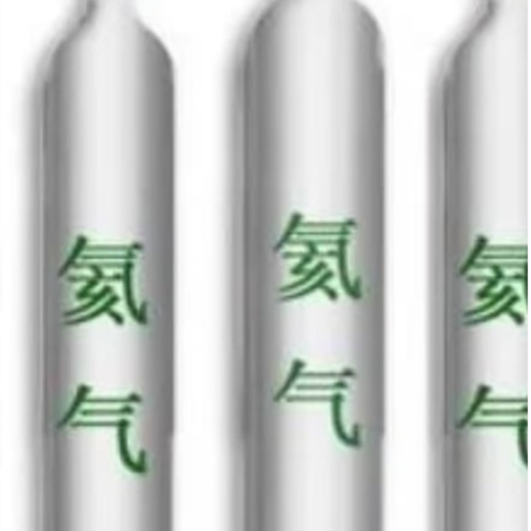 宿遷高純氬氣配送_高純氣體
