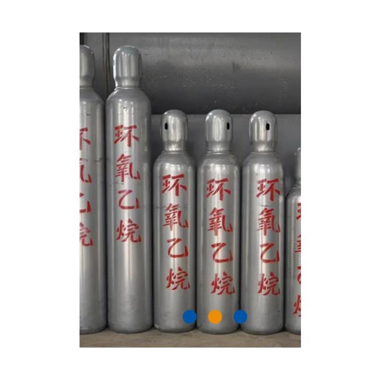 淮安高純氮氣_高純氦氣