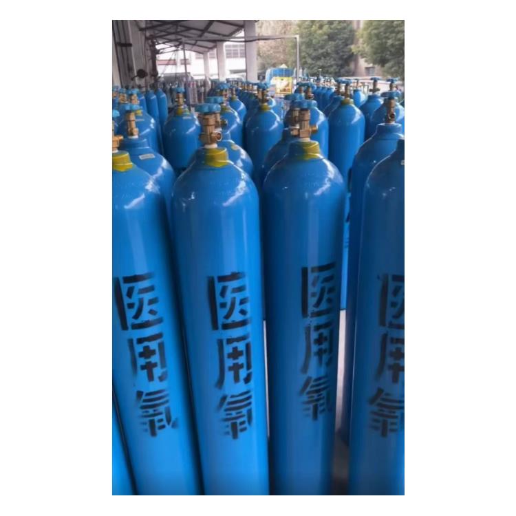 淮安高純氮氣_工業氣體