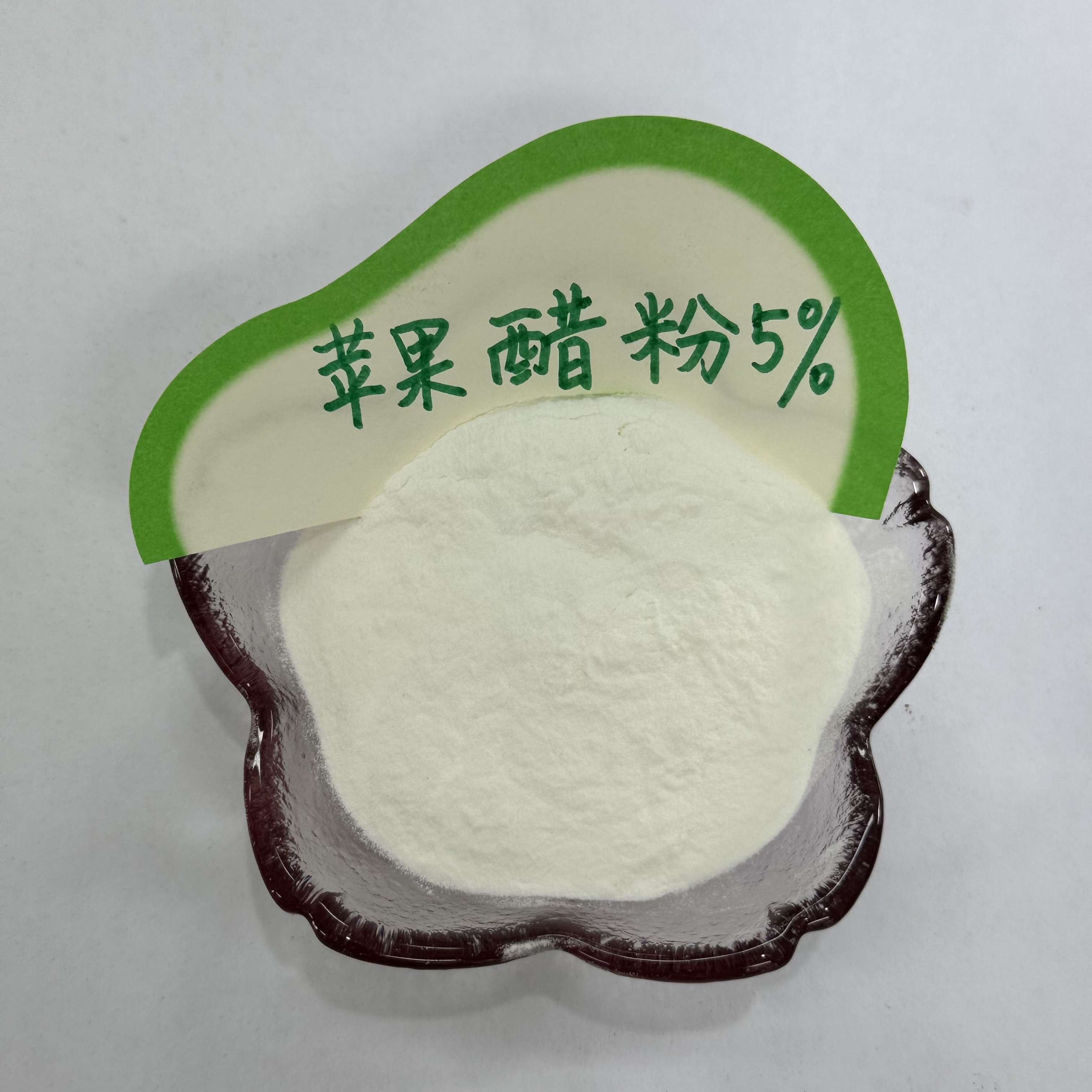 蘋果醋酚5% 蘋果醋 植物提取 果粉