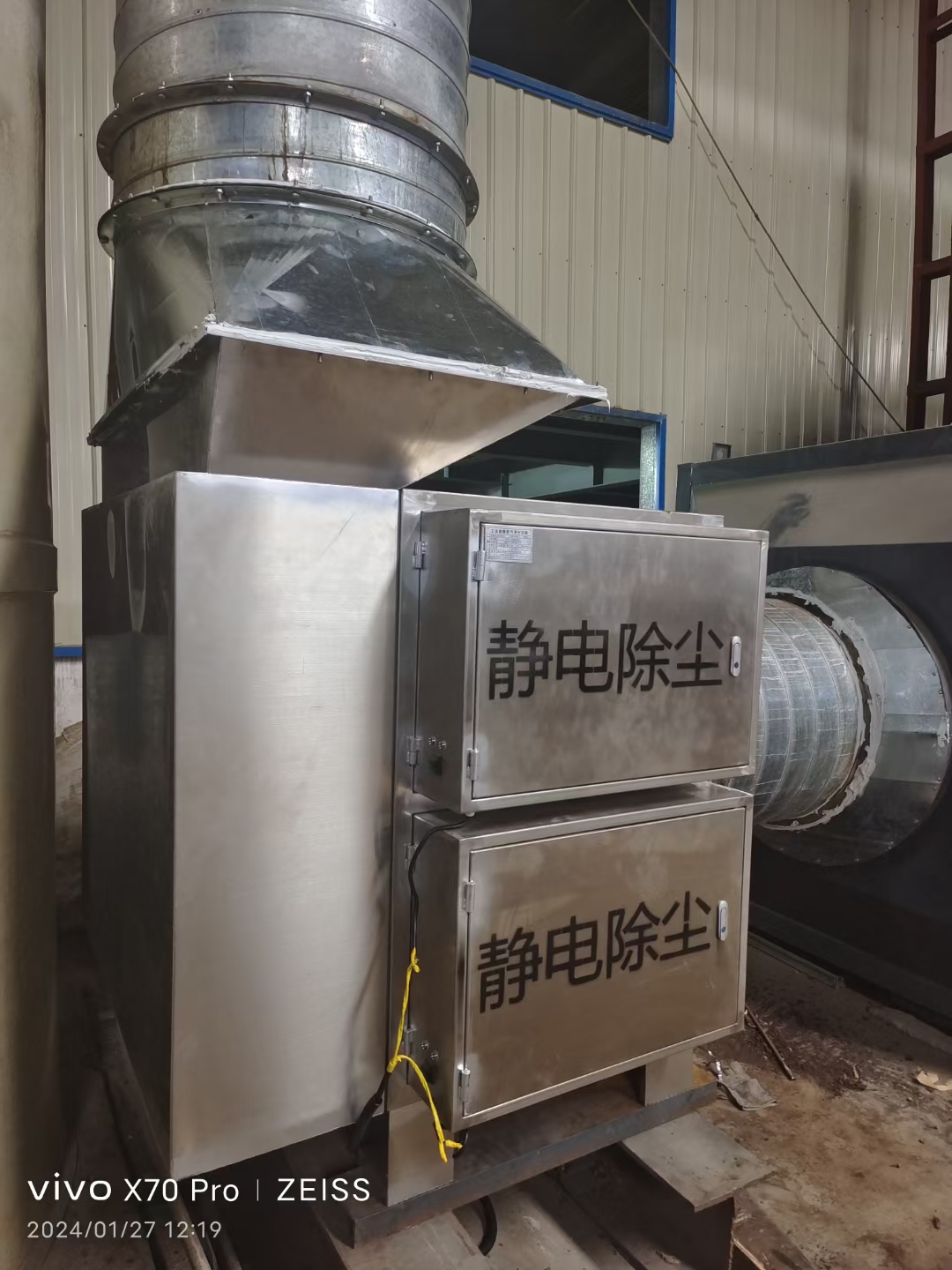 珠海噴淋塔聯系方式