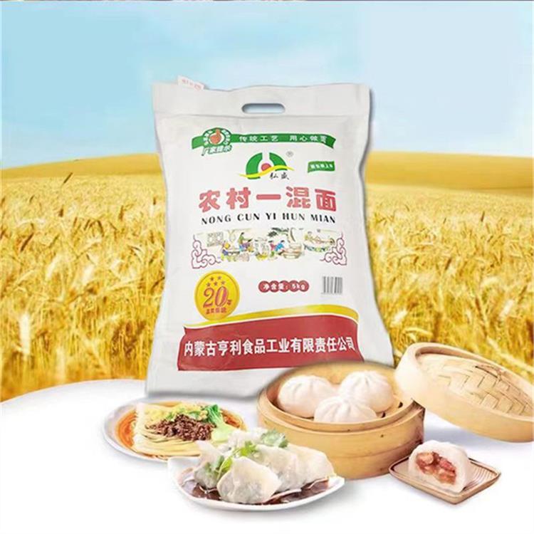 濰坊小麥胚芽面生產廠家