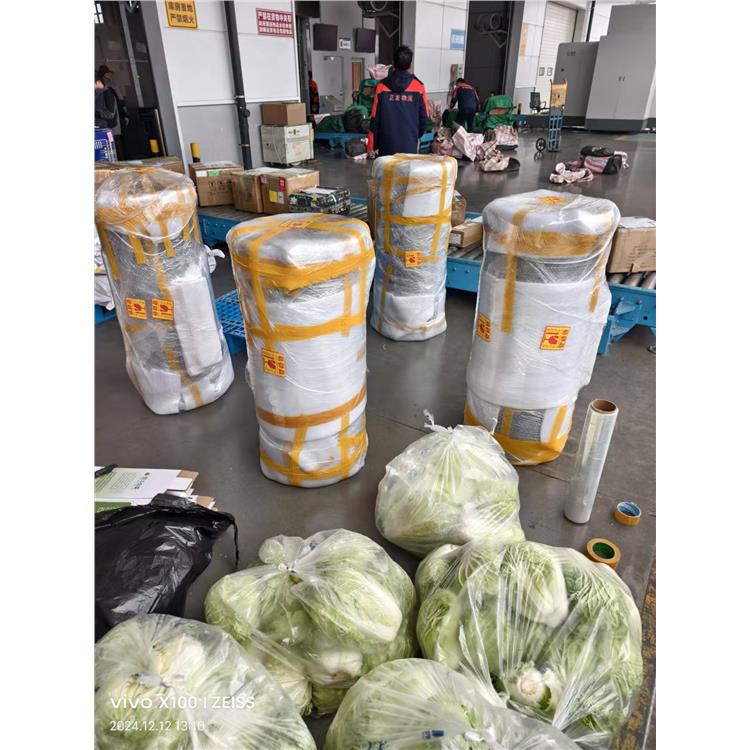 龍巖空運公司|空運預約上門取件|全國跨省當日達空運
