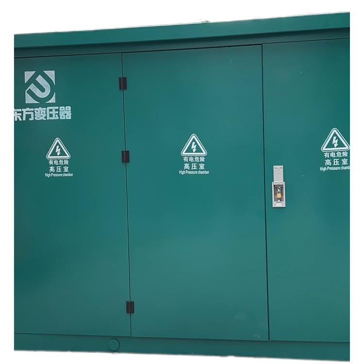 忻州充電樁變電箱