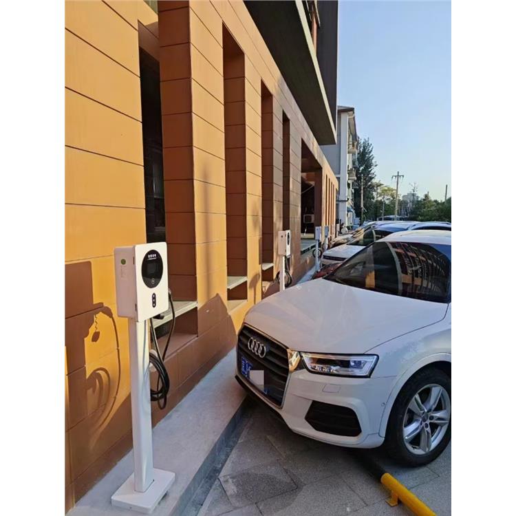 渭南慢充充電樁電話