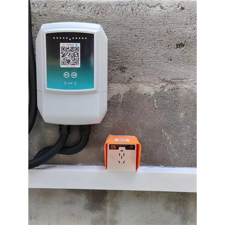 園區兩輪車充電樁報價