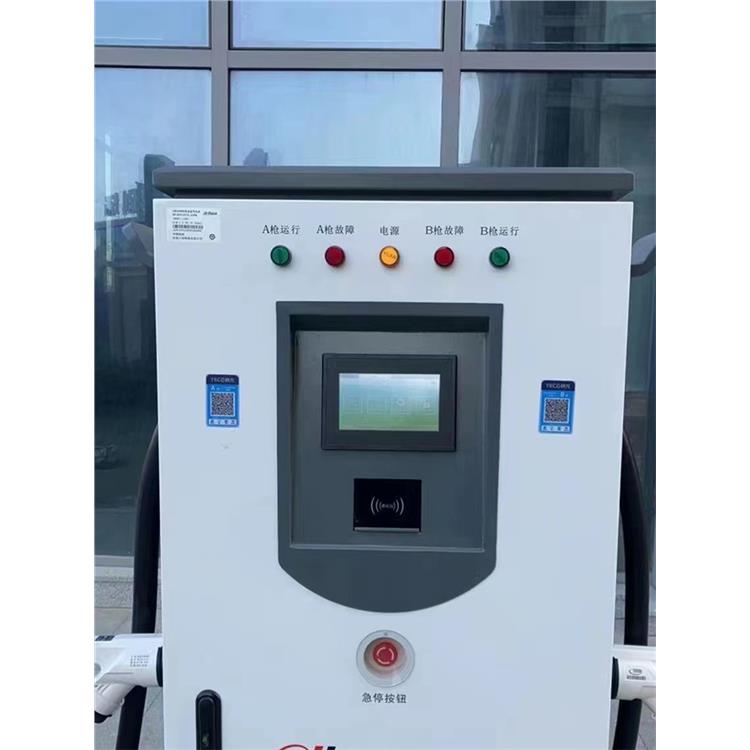 咸陽(yáng)大巴車充電樁公司