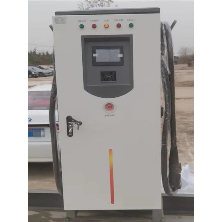廠區大巴車充電樁廠家