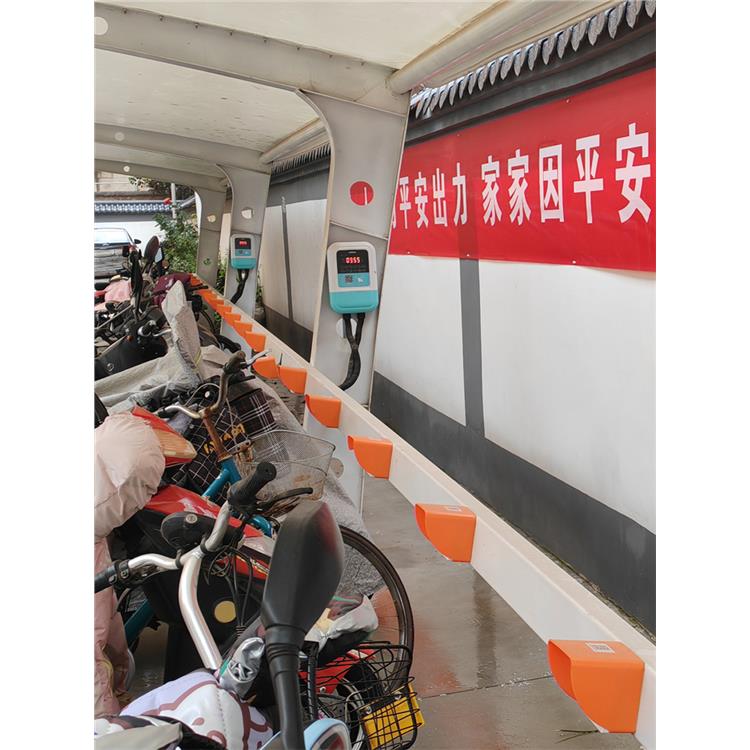 單位電瓶車充電樁公司