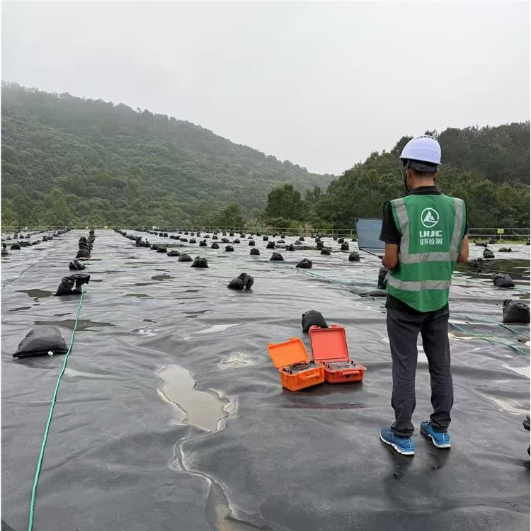 保定防滲系統完整性檢測