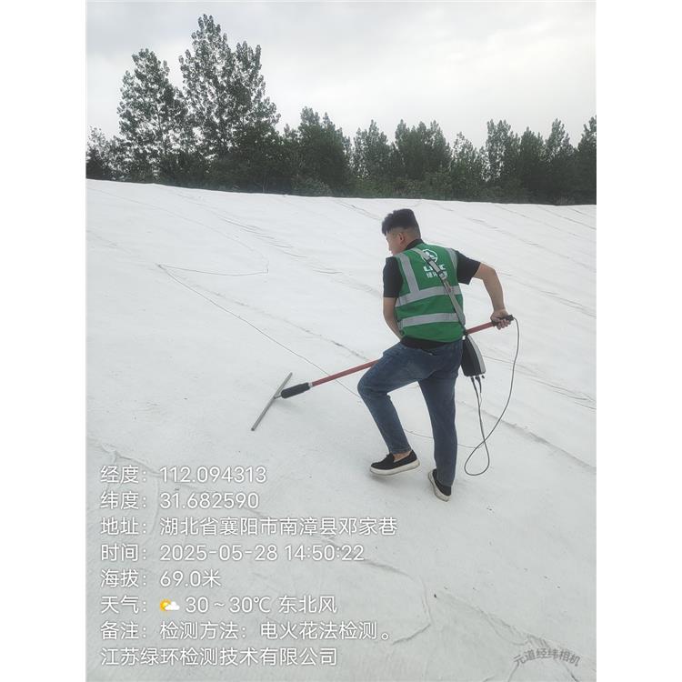 撫順環境安全檢測 經驗豐富