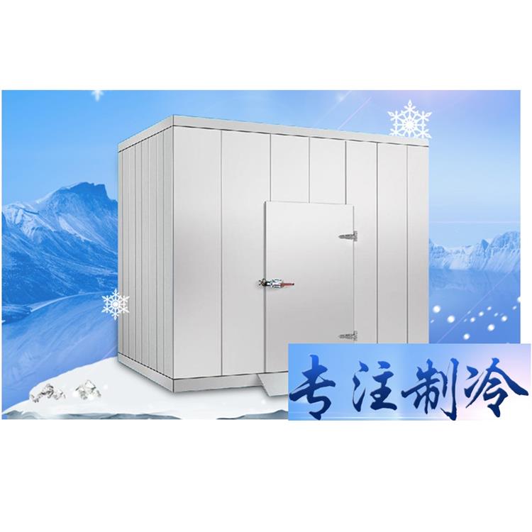 中山市負18度低溫庫維修