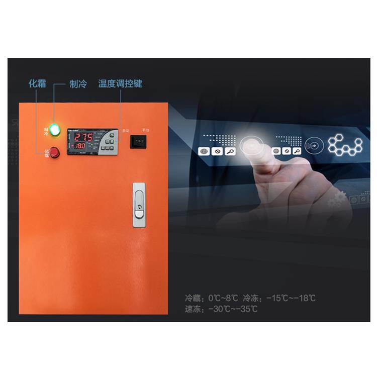 清遠市負30度低溫庫維修電話地址 歡迎洽談