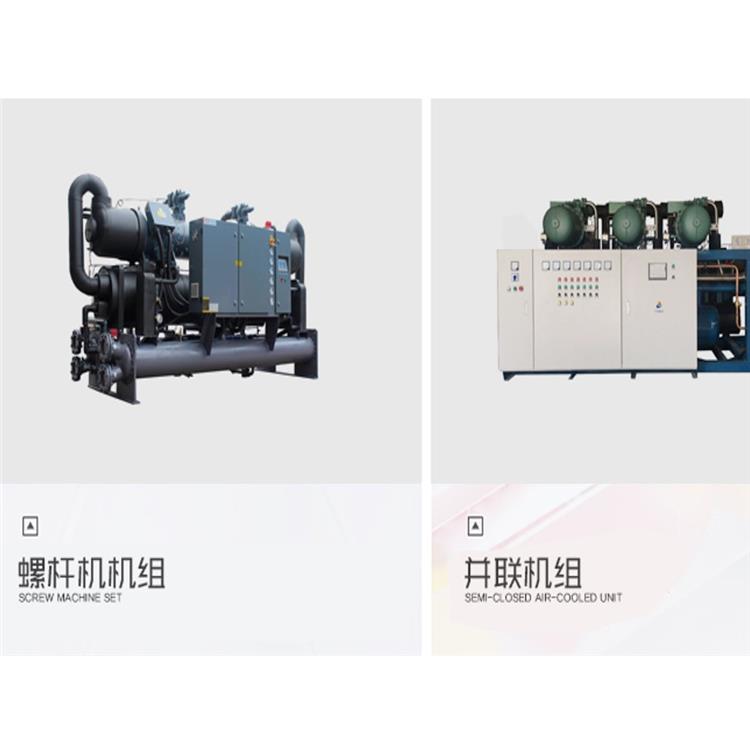 廣州番禺區(qū)負70度低溫庫造價是多少