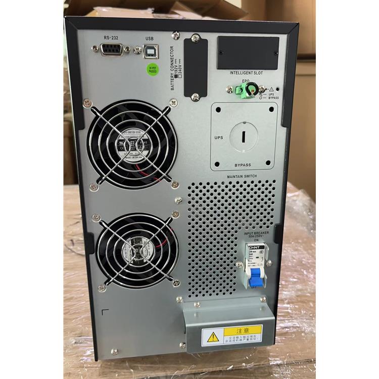 阿克蘇華邁UPS電源/H2K