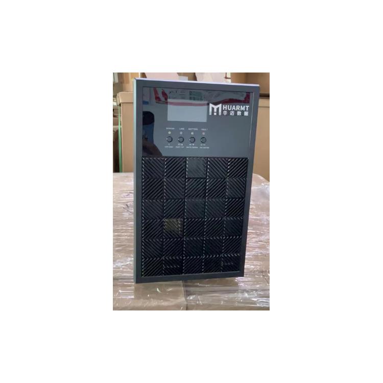 內江華邁UPS電源/H6KL