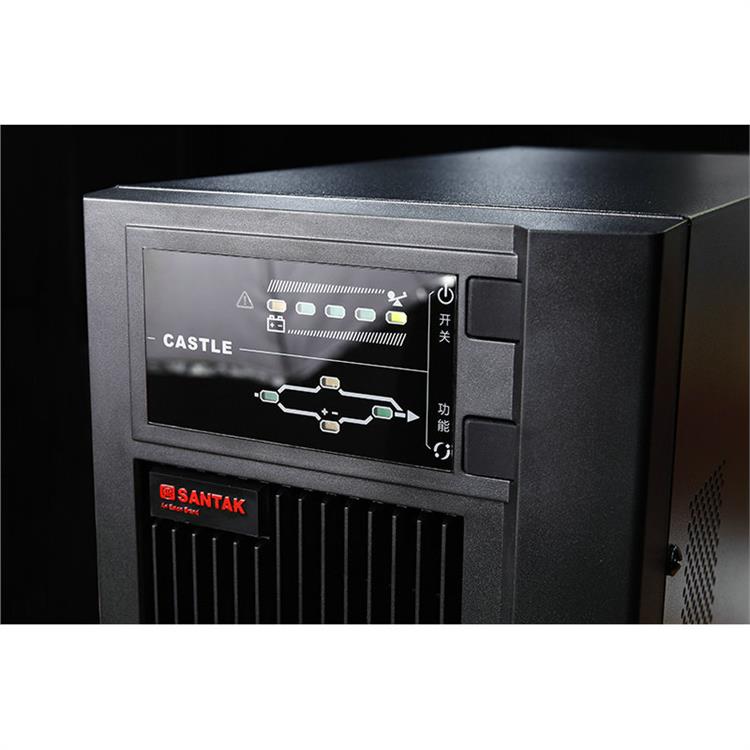 衢州山特UPS電源/C1KS -2014