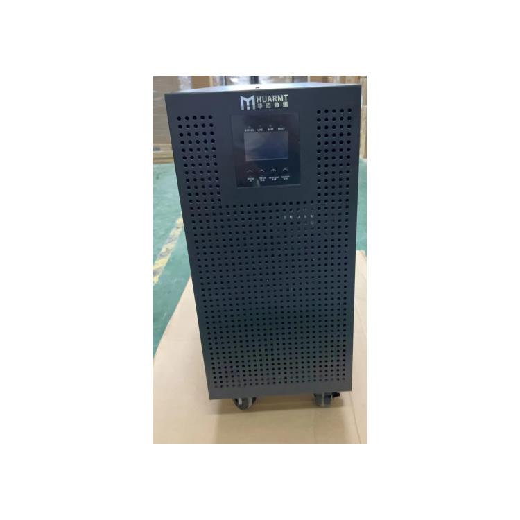 文山華邁UPS電源/H1K