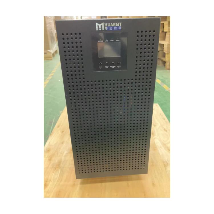 廣安華邁UPS電源/H2KL