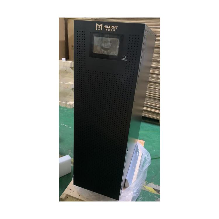 株洲華邁UPS電源/H2KL