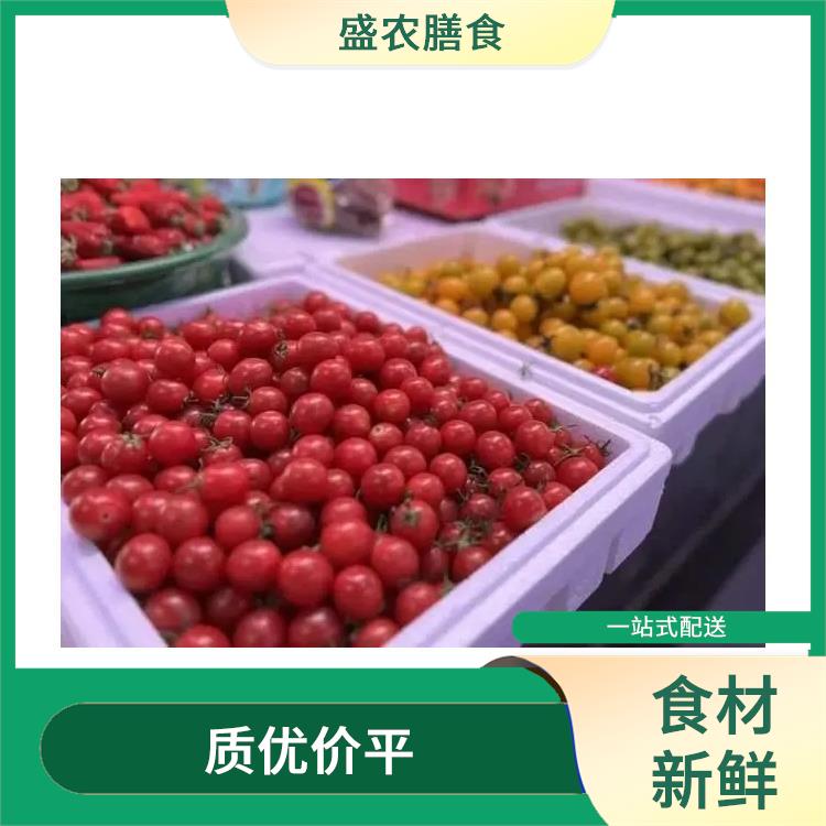石巖質(zhì)優(yōu)價(jià)平蔬菜配送APP平臺價(jià)格 一站式生鮮配送服務(wù)