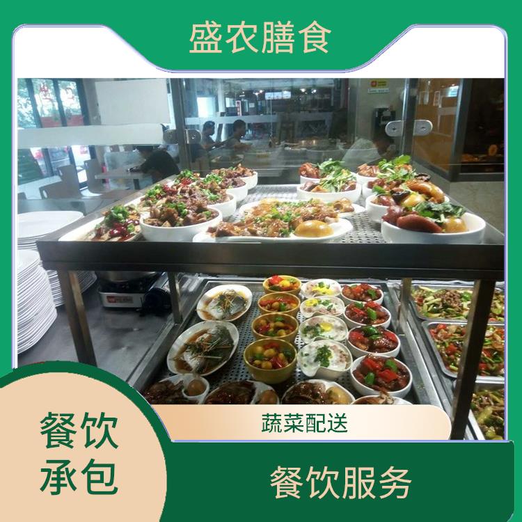 東莞市承包食堂送菜服務公司 職工飯堂承包服務公司
