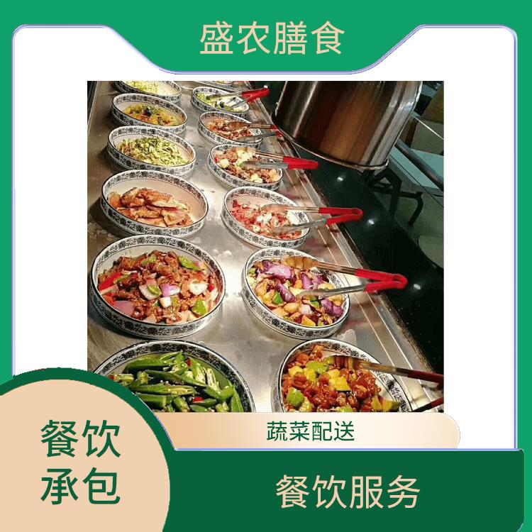 博羅石灣承包食堂送菜服務(wù)公司 學校工廠單位食堂外包