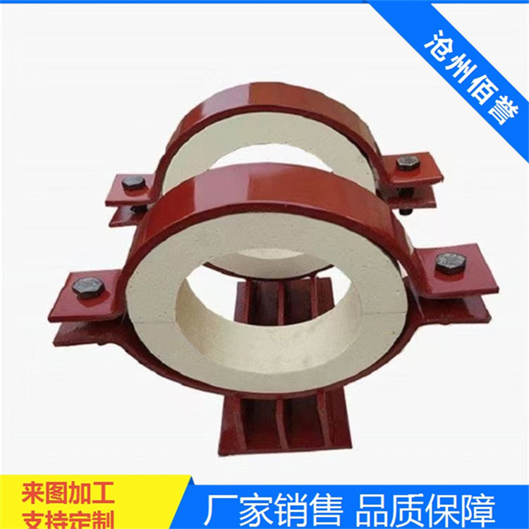 西安管道隔熱管托_T型焊接隔熱管托_發(fā)貨快