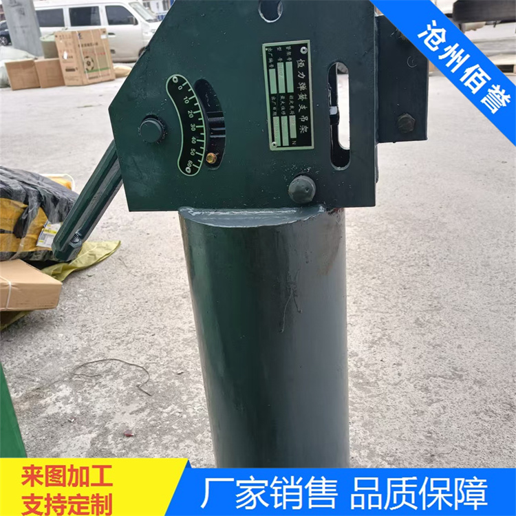 紹興管道彈簧支吊架 彈簧支吊架的作用 變力彈簧支吊架
