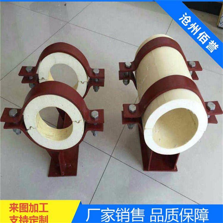 保定隔熱管托_固定隔熱管托