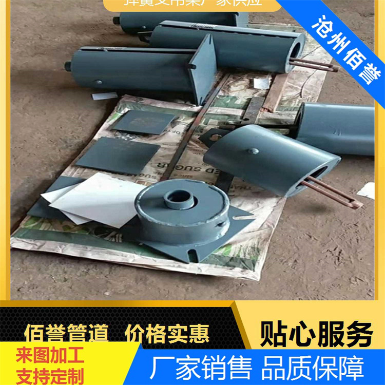 金華彈簧支吊架廠家 變力彈簧支吊架 彈簧支吊架應用