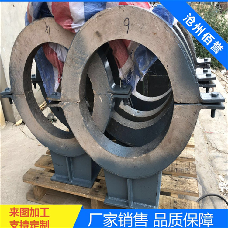 金華隔熱管托價格_性能穩定_固定隔熱管托