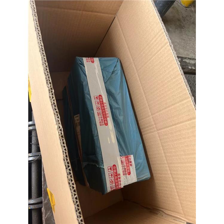 庫爾勒航空快遞 天天發車