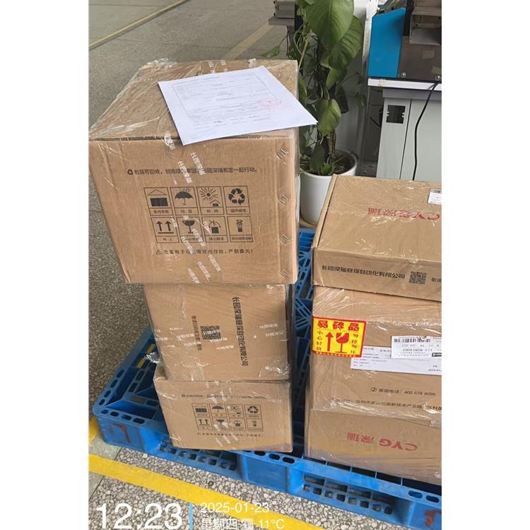航空貨運 電話 覆蓋面廣