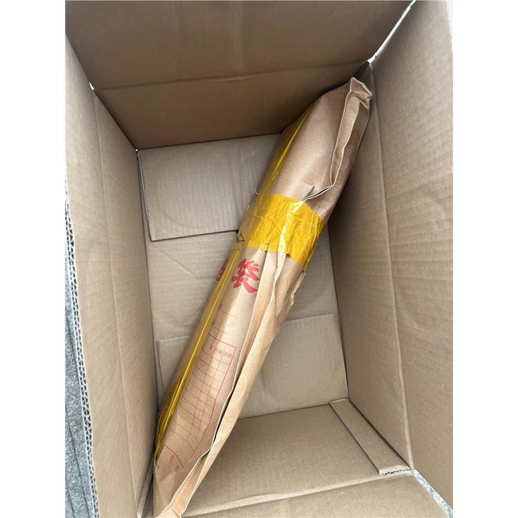 武漢機(jī)場(chǎng)航空貨站 天天發(fā)車